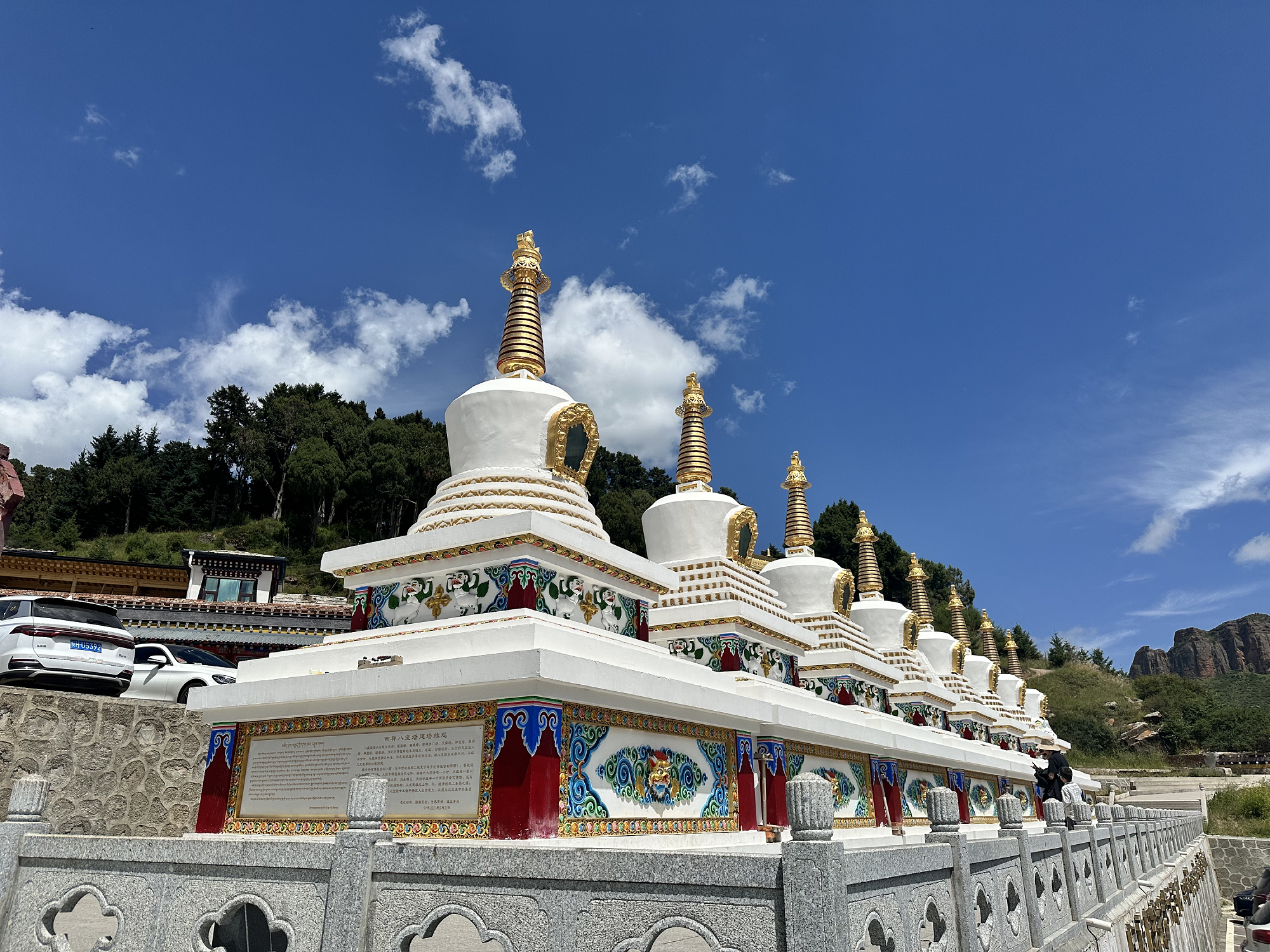 圖片16.png 圖片16.png